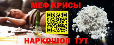 мяу мяу мука Кандалакша