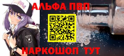 экстази Камышлов