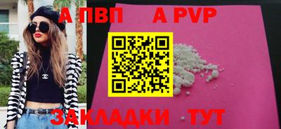экстази Камышлов