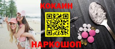 мяу мяу мука Кандалакша
