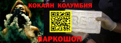a pvp Канаш
