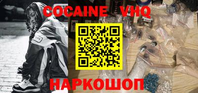 a pvp Канаш