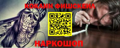 экстази Камышлов