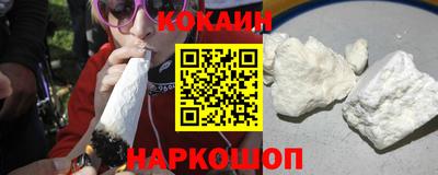 a pvp Канаш