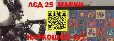 мяу мяу мука Кандалакша