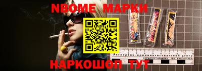 экстази Камышлов