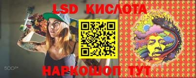 a pvp Канаш