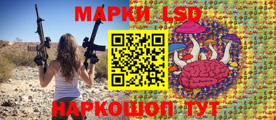 a pvp Канаш
