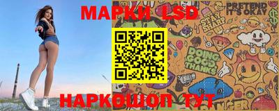 a pvp Канаш