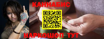 a pvp Канаш