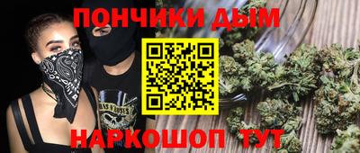мяу мяу мука Кандалакша