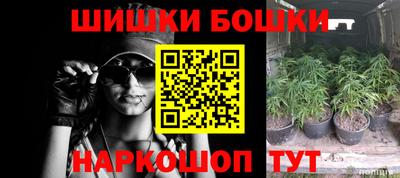экстази Камышлов