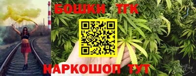 a pvp Канаш