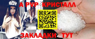 мяу мяу мука Кандалакша