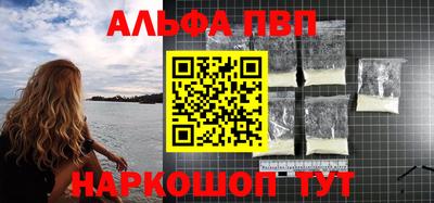 экстази Камышлов
