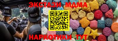 a pvp Канаш