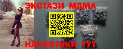 мяу мяу мука Кандалакша