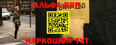мяу мяу мука Кандалакша