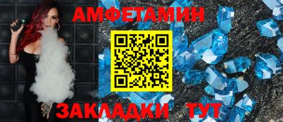 a pvp Канаш