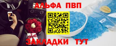 экстази Камышлов