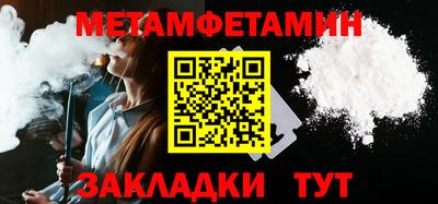 a pvp Канаш