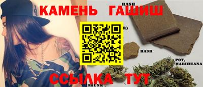 мяу мяу мука Кандалакша