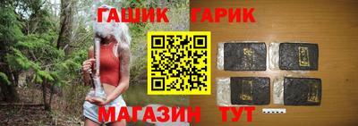 экстази Камышлов
