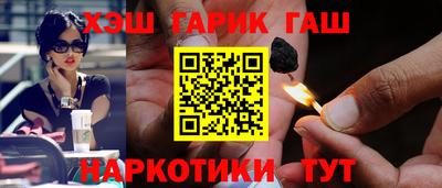 экстази Камышлов