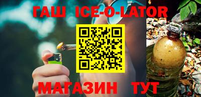 экстази Камышлов