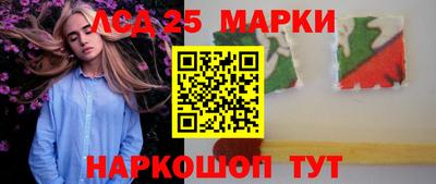 мяу мяу мука Кандалакша