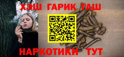 мяу мяу мука Кандалакша
