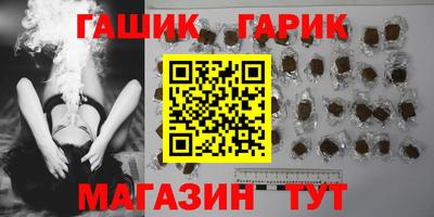 мяу мяу мука Кандалакша
