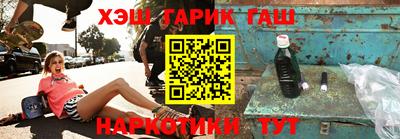 экстази Камышлов