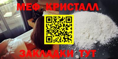 a pvp Канаш