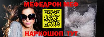 экстази Камышлов