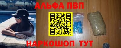экстази Камышлов