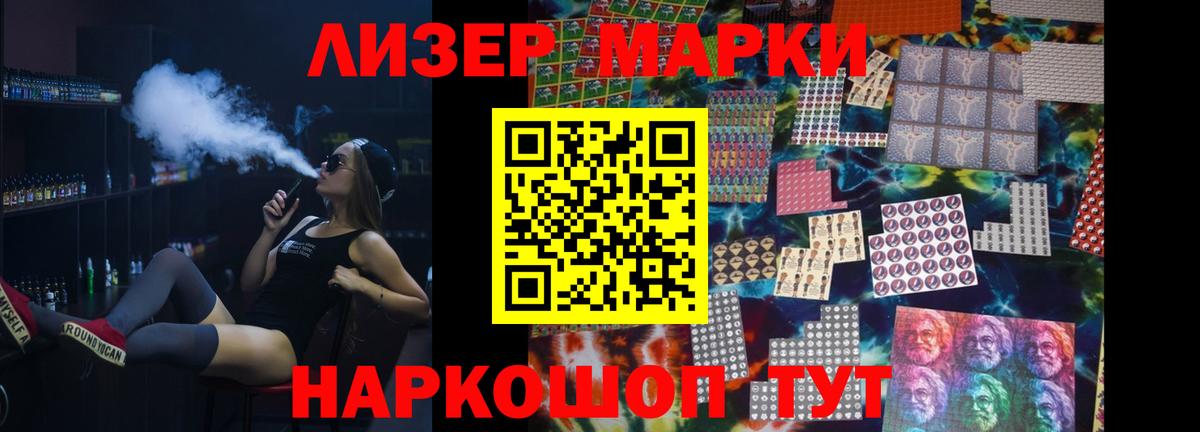 АМФЕТАМИН Малоярославец